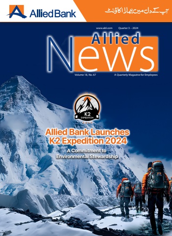 AlliedNews-Q3-2024 R