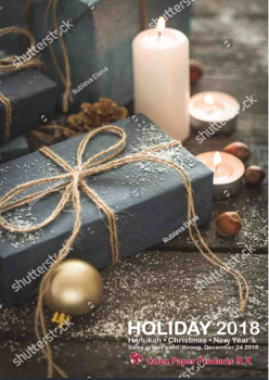 Carex Christms catalog proto flip