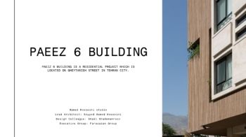 PAEEZ 6 BUILDING_Neat