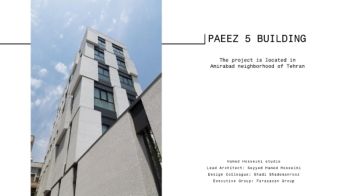 PAEEZ 5 BUILDING_Neat