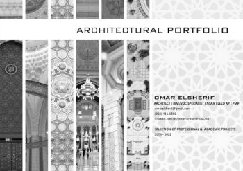 OMAR ELSHERIF-ARCHITECTURAL PORTFOLIO