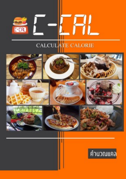 ceofood