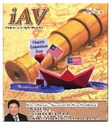 IAV Digital Magazine #411