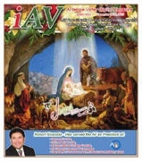 iAV Digital Magazine #392