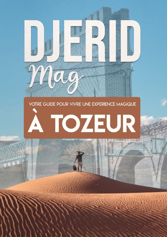 Djerid Mag