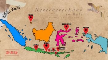 ebook neverneverland in bali ver 1.0