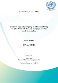 Technical s (Designing of online monitoring tools) for Measles Follow-up- campaign in Sudan