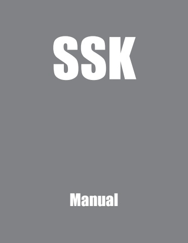 SSK Manual
