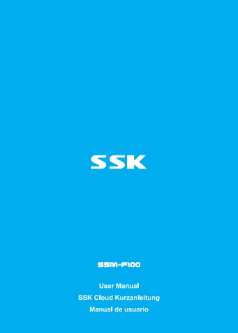User Manual for SSM-F100