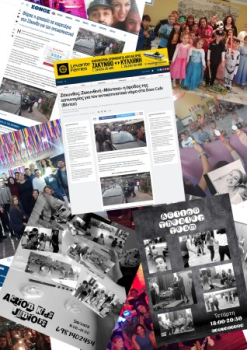 C:\Users\Studio Utopia\Documents\Ennea Ogdoa Music Production\eBook\