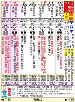 2022公版202109
