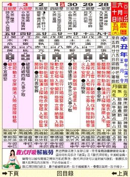2022公版202107