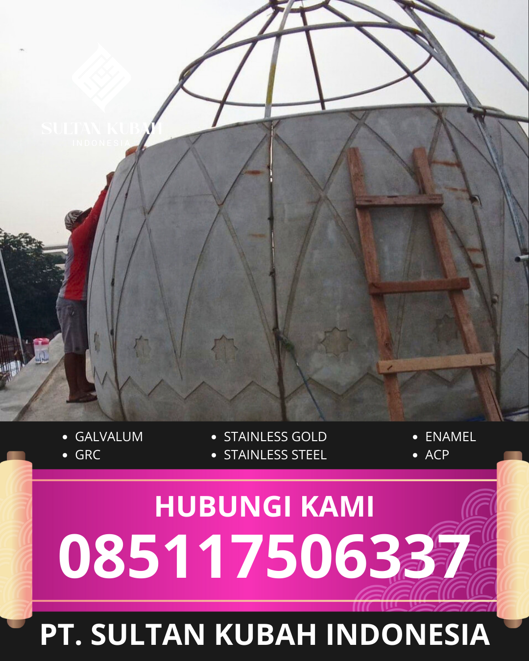 KUBAH MASJID DESAIN ELEGAN DI KEC. SUNGAI RAYA, KAB. KUBU RAYA, KALIMANTAN BARAT (WA: 085117506337)