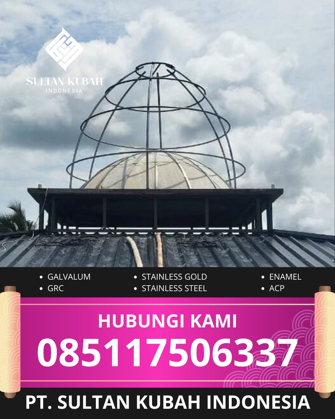 KUBAH MASJID HARGA TERJANGKAU DI KEC. SEMANGGA, KAB. MERAUKE, PAPSEL (WA: 085117506337)