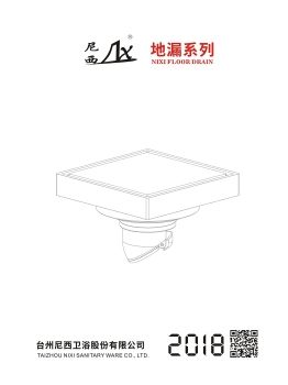 未标题