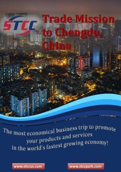 Trade Mission to Chengdu E-Book