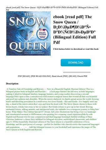ebook [read pdf] the snow queen  ãâ¡ãâ½ãâµãâ¶ãâ½ãâ°ã‘â ãâºãâ¾ã‘â€ãâ¾ãâ»ãâµãâ²ãâ° (bili