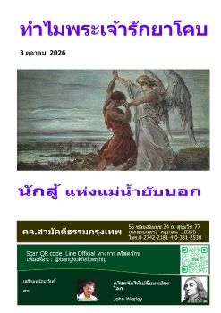 04102026