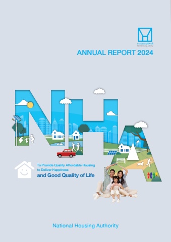 Annual_การเคหะฯ_ENG_2024