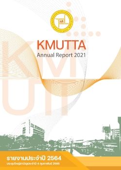 KMUTTA  Annual Report 2021