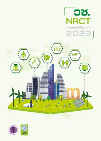 Annual report 2023