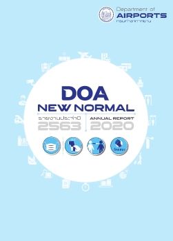 DOA annual report 2020