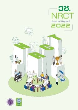 Annual Report NRCT 2022