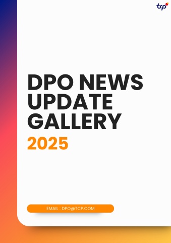 dpo new update gallery 2025