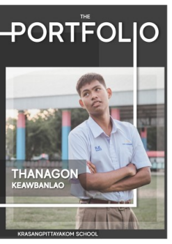 bass THANAGON