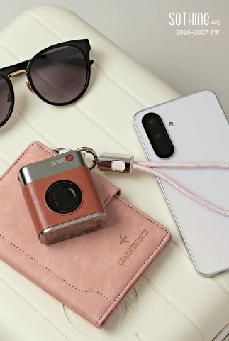 BIGCASE_2026_FW