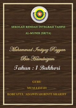 buku skrap Muhammad Imtiyaz Rayyan