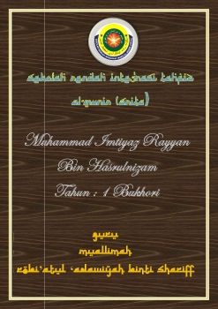 buku skrap rayyan