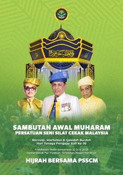 SAMBUTAN AWAL MUHARAM 1445H | HARI TENAGA PENGAJAR KE-36 2023