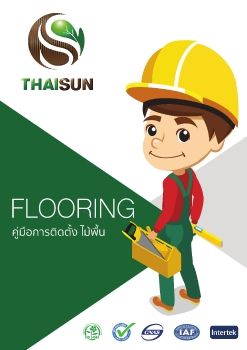 THAISUN FLOORING