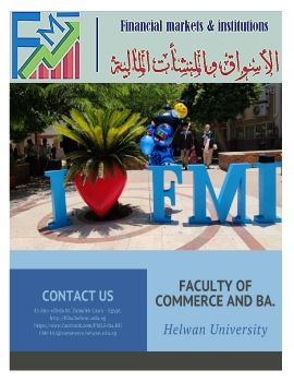 FMI