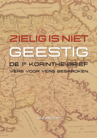 Zielig is niet geestig