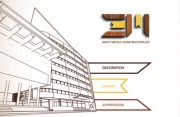 CATALOG