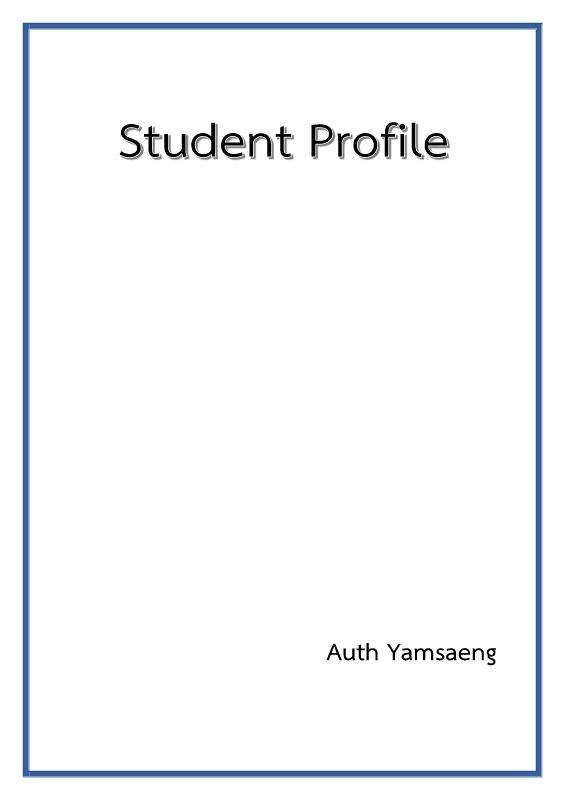 Student Profile Auth Yamsaeng