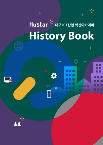 ebook__최종완료