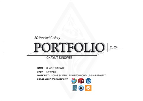 Portfolio-3D-16-02-68-pdf-x1