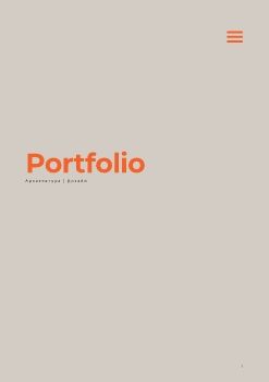 Portfolio_Osmanov R R _28.11.2026