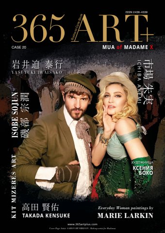 365ART+_20 MUA of Madame X