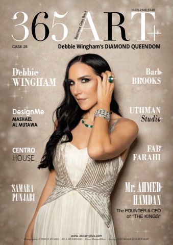 365art+_Case 28 Debbie Wingham Diamond Queen