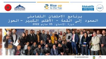 Edukateam_Rise up to the Top-succes in entrepreneurship Intégration apprenants_Version arabe_ Al Haouz 1_05.03.2022