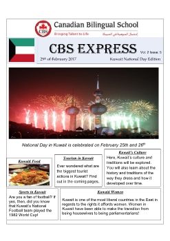 CBS Newspaper - March '17 (National Day Edition)