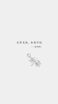 不一定广告设计工作室