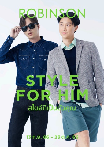 CATALOG-ALL FASHION-RBS-HIM