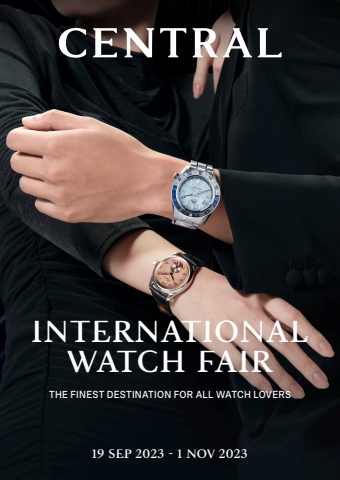 catalog Internatonnal Watch Fair