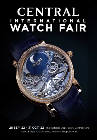 Luxury_Centralinternationalwatchfair2022