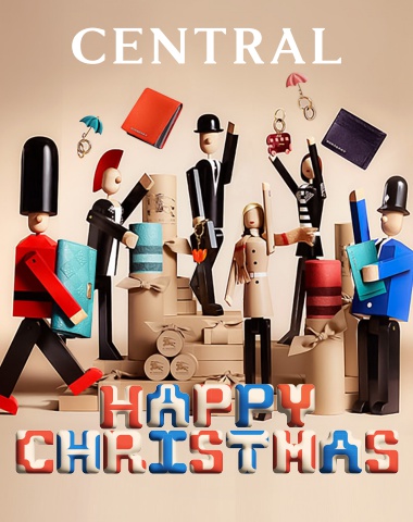 CATALOG GIFT